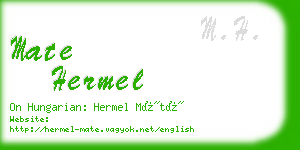 mate hermel business card